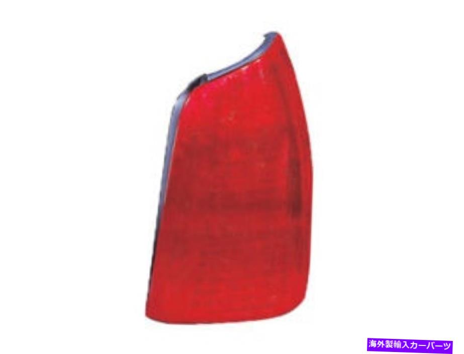 USテールライト 2000年 - 2005年の右乗客側アセンブリのためのテールライトの交換 Tail Light Replacement for 2000 - 2005 DeVi