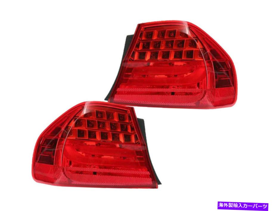 USテールライト 2009年 - 2011 E90 3シリーズセダンドライバー旅客 Tail Light Replacement Set for 2009 - 2011 E90 3-Series S