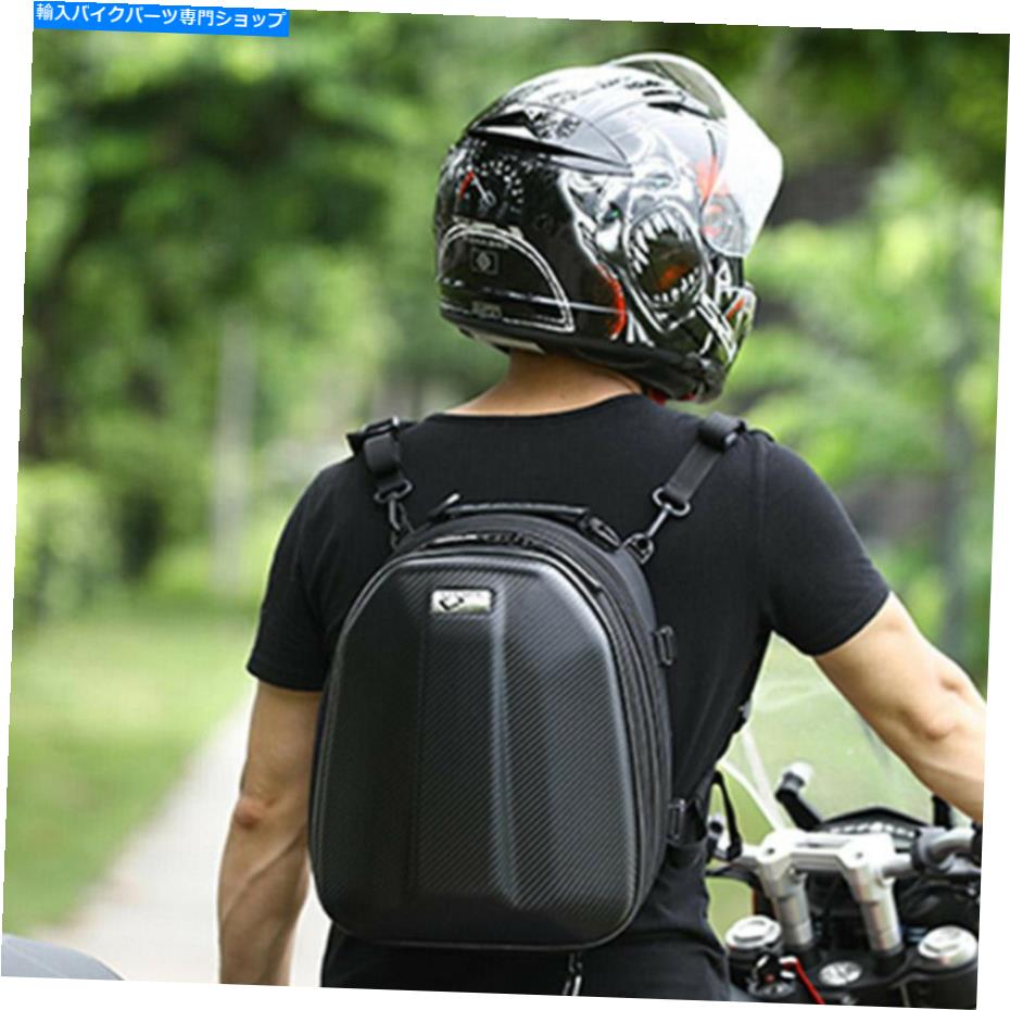 サイドバック オートバイヘルメットバッグリアテールシートバッグサドルバッグキャリーバッグ荷物 Motorcycle Helmet Bag Rear T