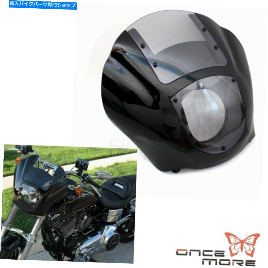 Windshield オートバイABSクォーターヘッドライトフェアリングW /クリアフロントガラスDyna Motorcycle ABS Quarter Headlight F