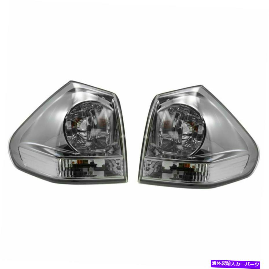 USテールライト Taillamp Taillight左＆右ペア04-09 Lexus RX Taillamp Taillight Left & Right Pair Set for 04-09 Lexus RX