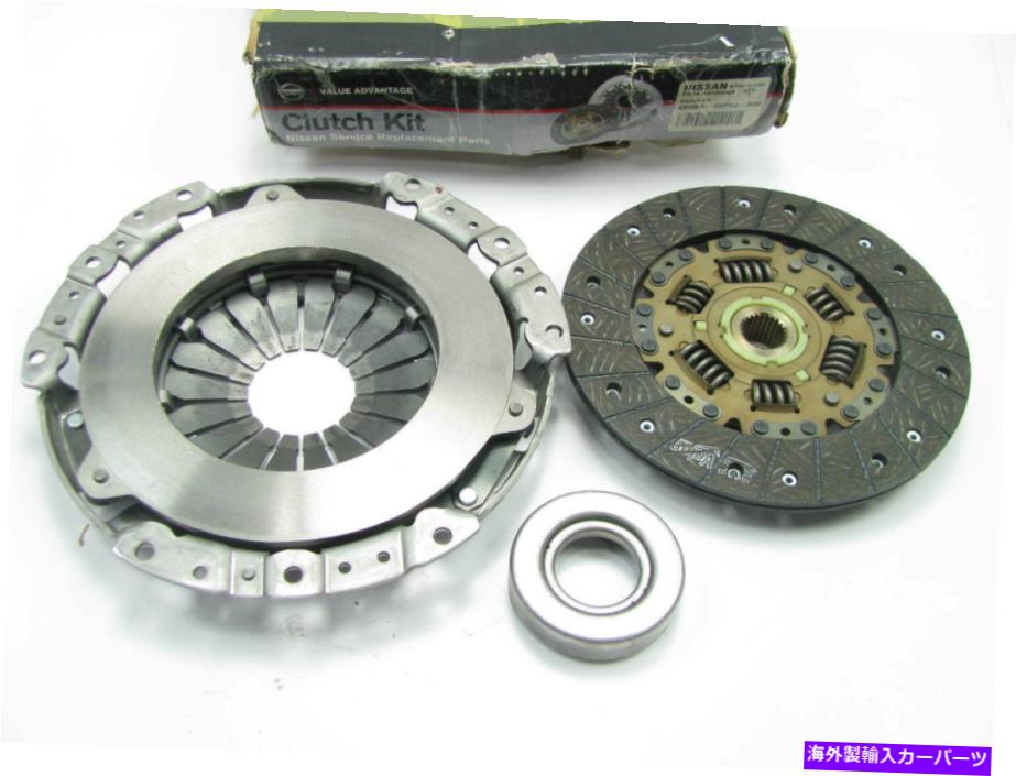 clutch kit 1990年 - 1996年の新純正OEM日産300ZX Z32 C000A-45P2J-NWクラッチキット NEW GENUINE OEM For 1990-1996 Nissan 300