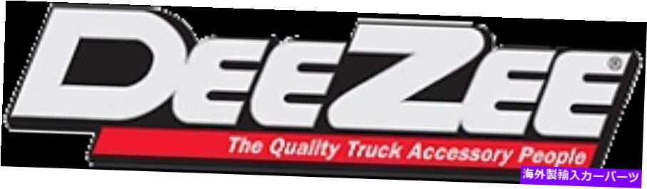 サイドステップ Dee Zee DZ16336 13-17 Dodge Ram Running Board NXCブラケットキット Dee Zee DZ16336 13-17 DODGE RAM RUNNING
