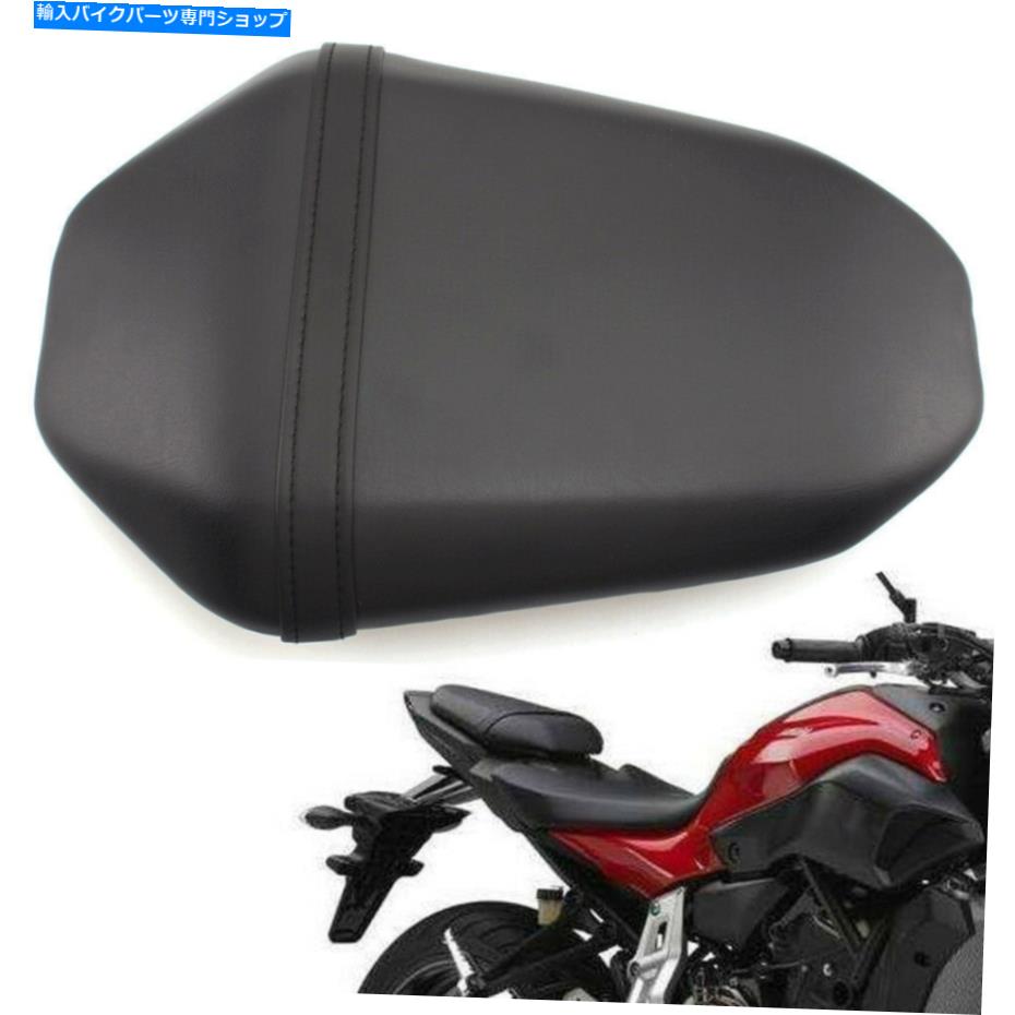 シート 2018-2019ヤマハMT07のためのオートバイ後部助手席ピリオンクッションブラック Motorcycle Rear Passenger Seat Pillion