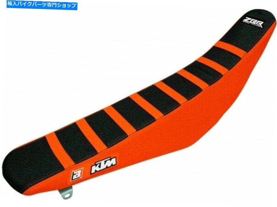シート ブラック/オレンジシマウマグリッパーシートカバーフィットKTM 450SX-F 2007 2008 2009 2010 Black/Orange Zebra Gripper
