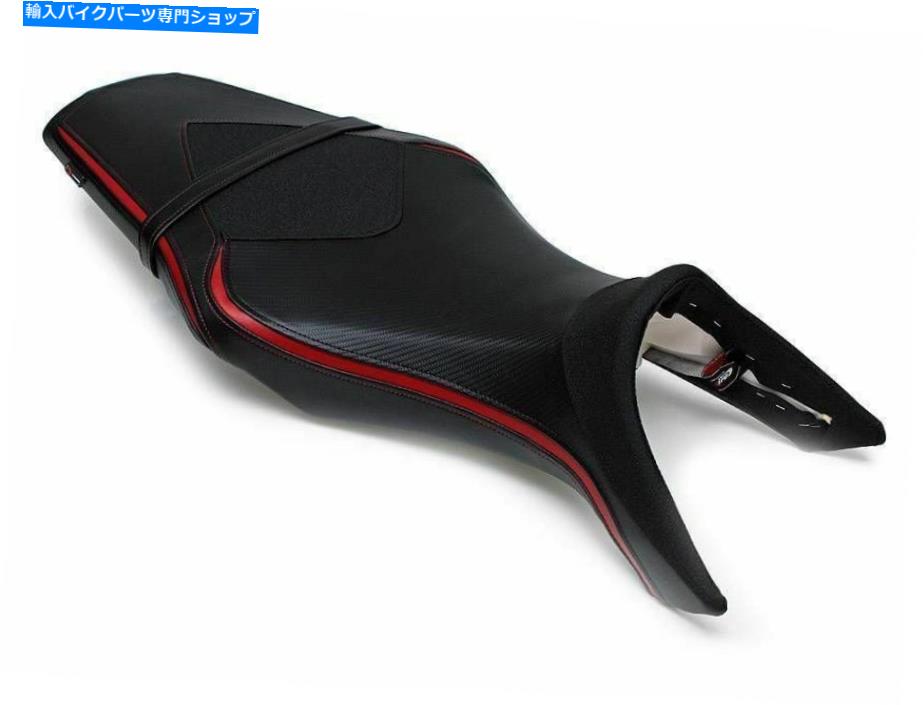 シート ヤマハMT-09 FZ-09 2014-2020のためのルイモトデザイナーシートカバースポーツラインTECグリップ Luimoto Designer Seat