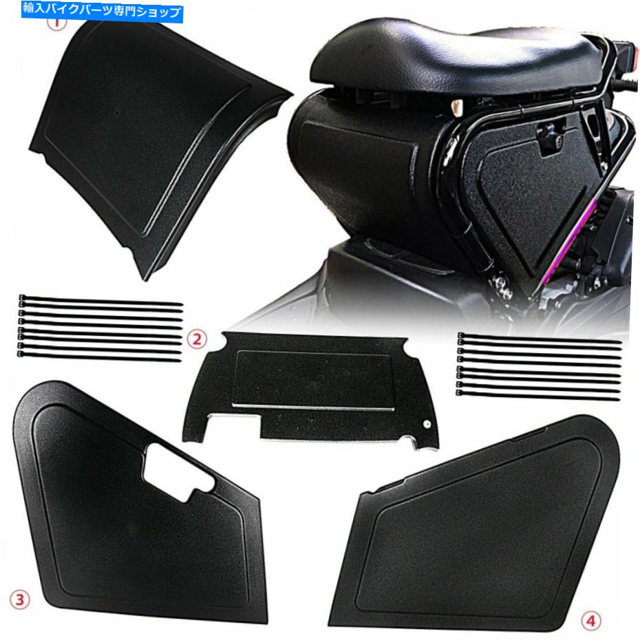サスペンション Honda Ruckus / Zoomer NPS50モデル用シート収納ブラックボディパネル Under Seat Storage Black Body Panels Fo