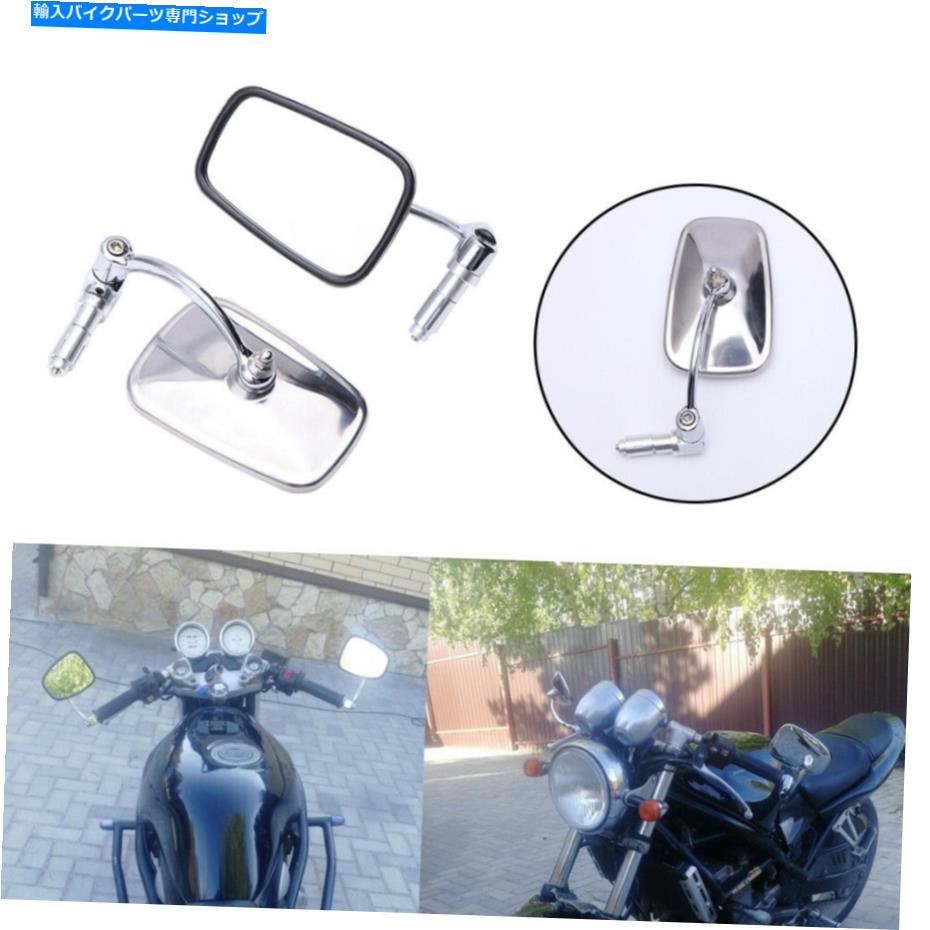 ハンドル Honda Yamahaのためのサイドミラーハンドルバーエンドミラー Chrome Motorcycle 7/8 Side Mirror Handle Bar End Mirr