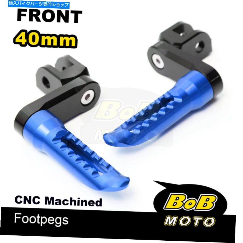 フットペグ ビレットボブフロントフットペグ4cm調節可能なヤマハTDM 900 02-13 12 11 10 Billet BOB Front Foot Pegs 4cm Adjust