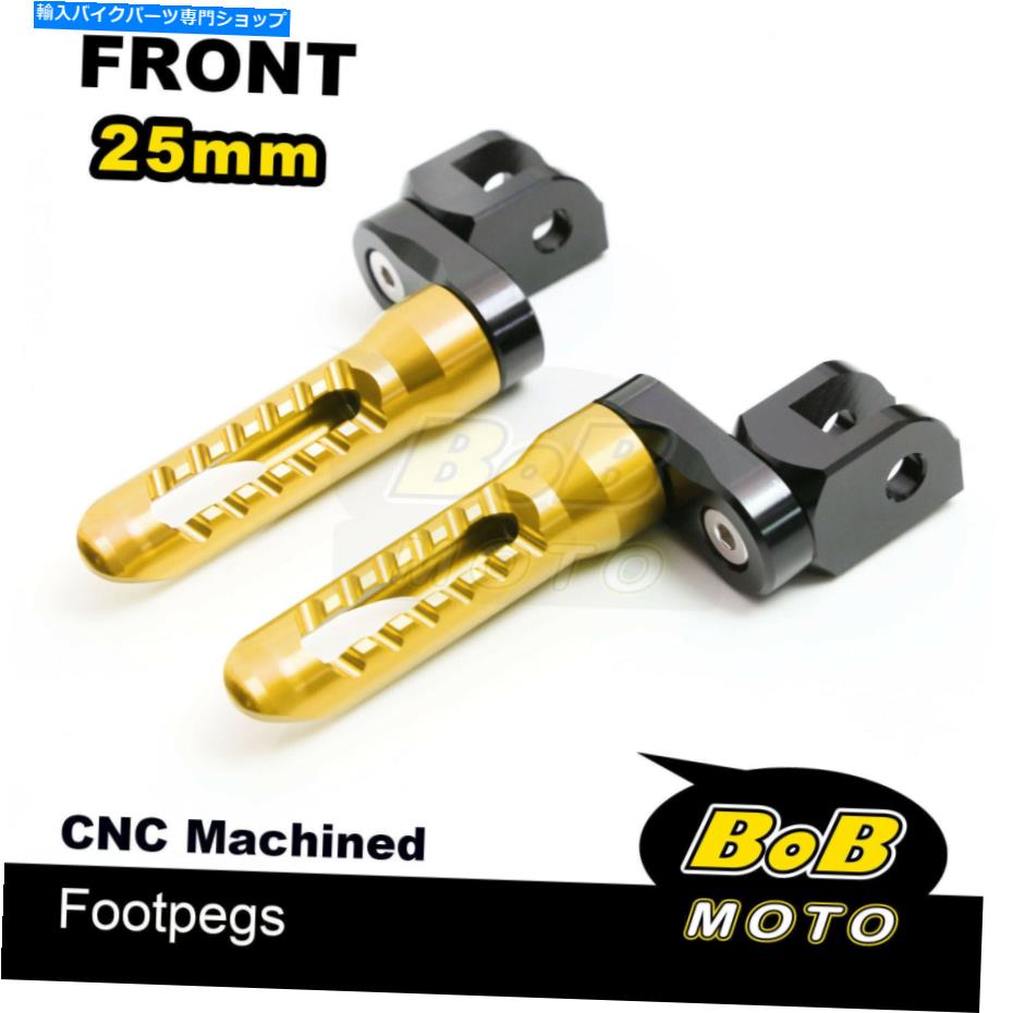 フットペグ ビレットボブ前足PEGS 2.5cmヤマハXJ6の転換/ F 09-16のために調節可能 Billet BOB Front Foot Pegs 2.5cm Adjustabl