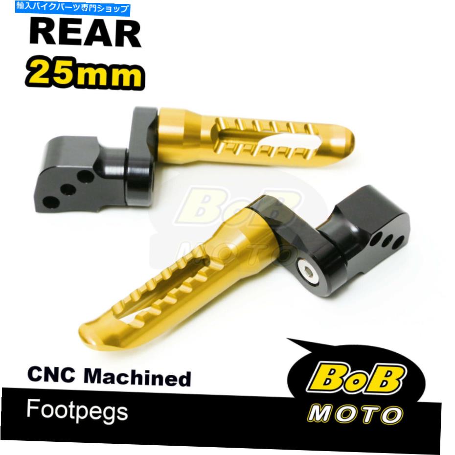 フットペグ ビレットボブリアフットペグ2.5cm調整可能なBMW R1200 R /クラシック06-12 10 11 Billet BOB Rear Foot Pegs 2.5cm A