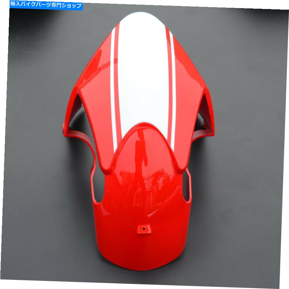 フロントフェンダー Ducati Monster 696 796 1100 1100S EVOのための赤いABSのフロントタイヤのフェンダーのムッドギャードのム