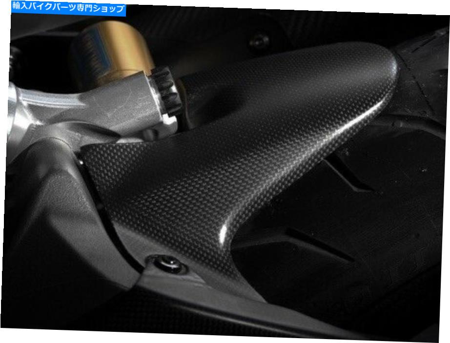 リアフェンダー モンスター1200 96980381AのためのDUCATIカーボンファイバーリアフェンダーハガ Ducati Carbon Fiber Rear Fende