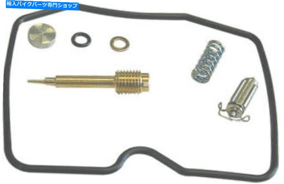 キャブレター K＆L供給キャブレター修理キット18-2498 K & L Supply Carburetor Repair Kit 18-2498