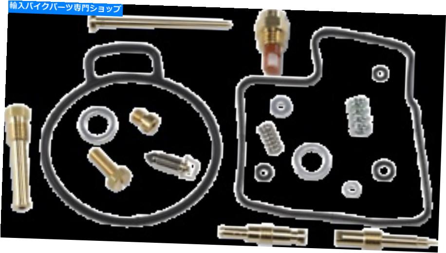 キャブレター K＆L PROキャブレター修理キット K & L Pro Carburetor Repair Kits