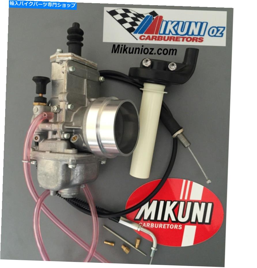 キャブレター MIKUNI CARBRETOR TM38 Honda XR600、XR650、NX650用Mikuni Carbretor TM38フラットスライドキット Mikuni Carbure