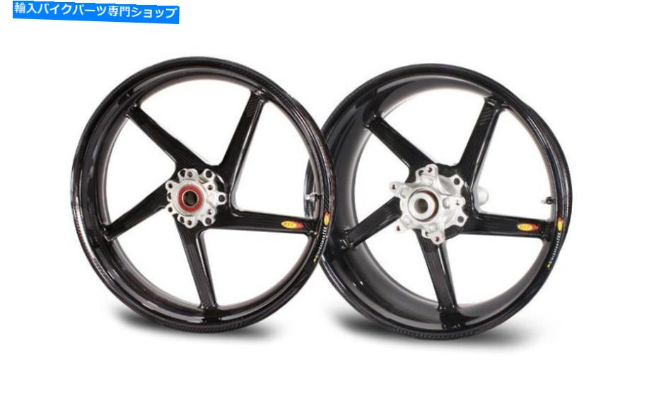 ホイール Aprilia RS 250 RS250のためのBSTカーボンファイバーリムホイールセット BST Carbon Fiber Rims Wheels Set for Aprili