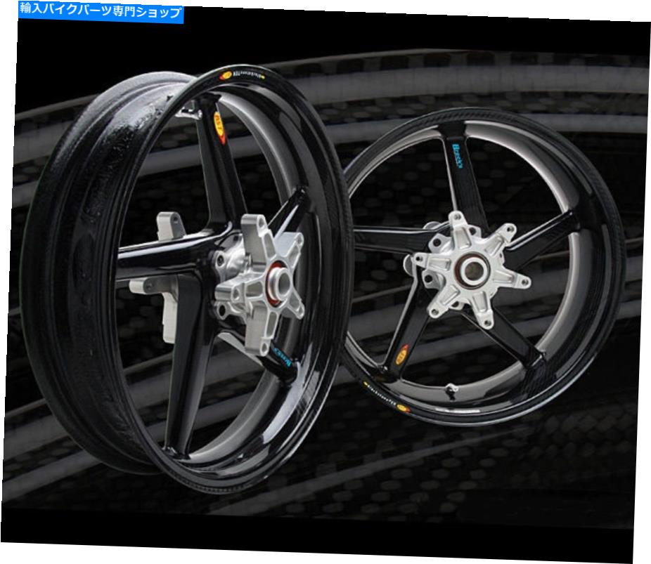 ホイール BSTカーボンファイバーリムホイール川崎ZRX1100 1200R ZX12Rホイールリムセット BST Carbon Fiber Rims Wheels Kawasak