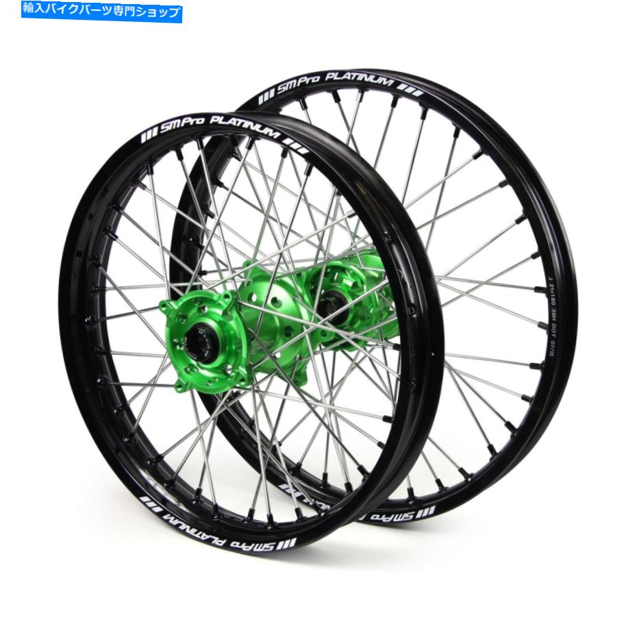 ホイール 川崎KX450F 2019ホイールセット緑色の黒19 21ホイールリム Kawasaki KX450F 2019 Wheels Set Green Black 19 21 Wh