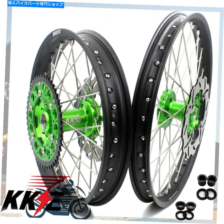 ホイール KKE 21「19」MXホイールリムズKX125 06-07 KX250F KX450F 2006-14ディスク KKE 21 19 MX Wheel Rims Set For KX125 0