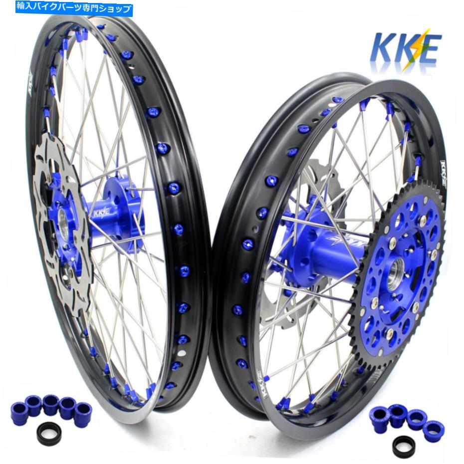 ホイール KKE 21/18 CNC Enduro Wheels Rims for YZ125 YZ250 2017-2020 yz450f 250F 2016-2020 KKE 21/18 CNC Enduro Wheels Ri