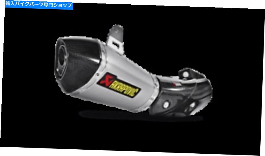 マフラー Kawasaki Ninja ZX-10R - S-K10SO7T- haszのためのAkrapovicチタンスリップオンマフラー Akrapovic Titanium Slip-On M