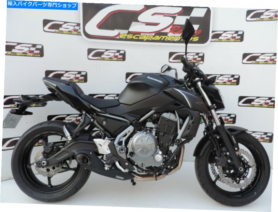 マフラー 2017年22川崎Z650 / Ninja 650フルエキゾーストCSレーシングディープサウンド（+ 2.4hp） 2017-22 Kawasaki Z650 / Nin