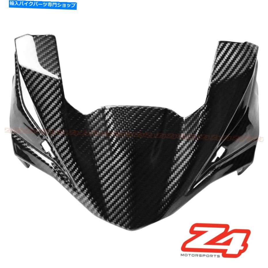 フェアリング 2017-2019 Z650カーボンファイバー上部前鼻ヘッドライトサラウンドフェアリングカウリング 2017-2019 Z650 Carbon