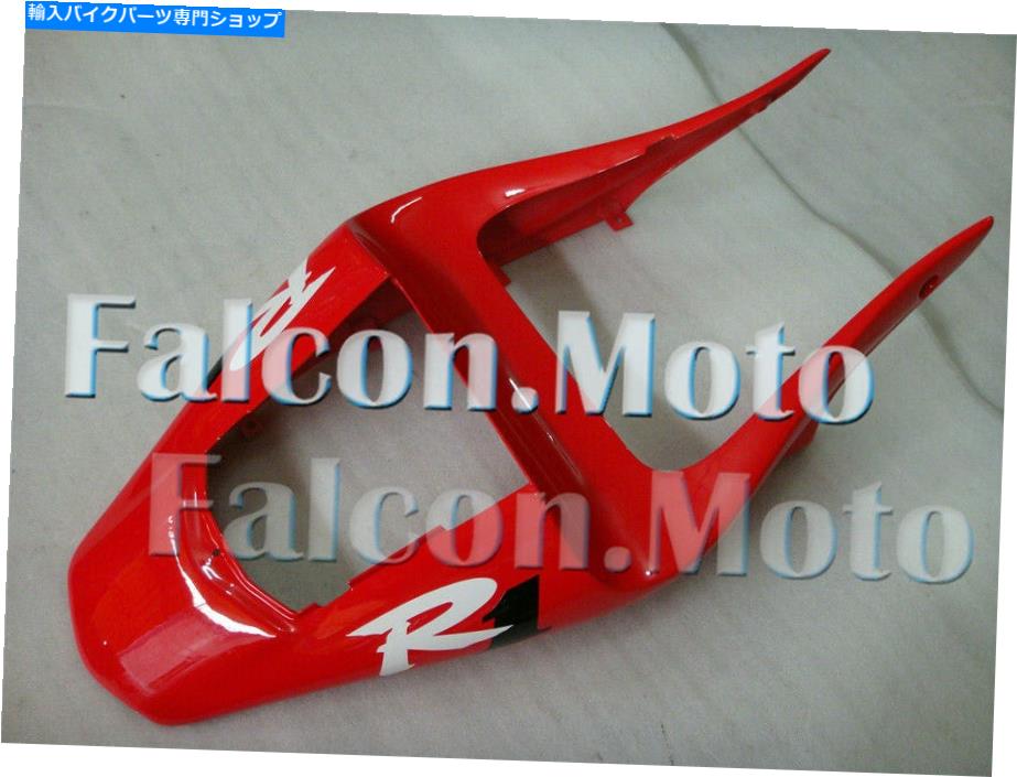 フェアリング 新しい赤リアテールカウルフェアリングフィットYZF R1 2000-2001 00-01注入ABS AAJ New Red Rear Tail Cowl Fairin