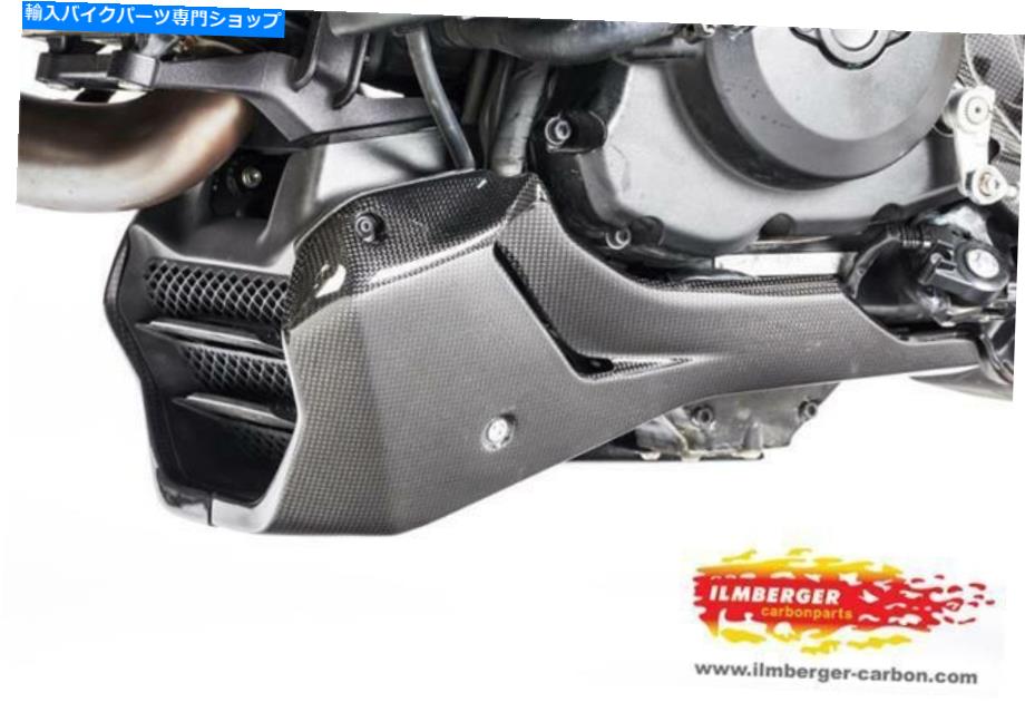 フェアリング Ilmberger Gloss Carbon Fiber Bellypan Lower Fairing Ducati Monster 1200 S R 2017 Ilmberger GLOSS Carbon Fib