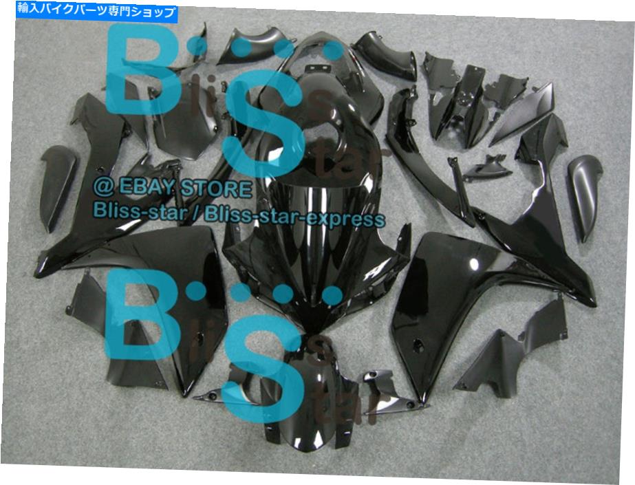フェアリング フルタンクセットヤマハYZF-R1 2007-2008 06 B4と黒の光沢のある注入フェアリング Black Glossy INJECTION Fairing